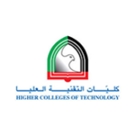 Higher Coleges of Technology - Sharjah